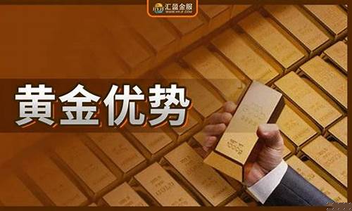 至尊金价与普通区别_至尊金值多少钱一瓶