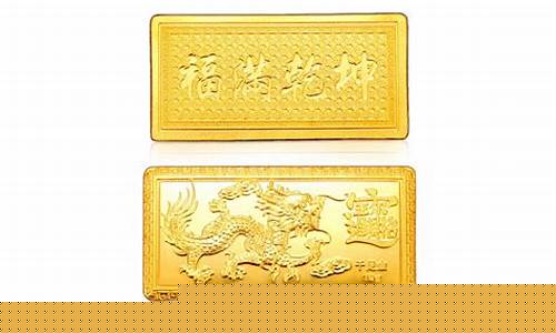 老凤祥银楼黄金回收价格_老凤祥银回收金价