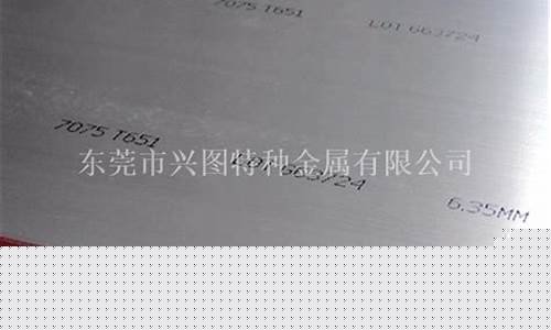 钪铝合金价格_2519铝合金价格