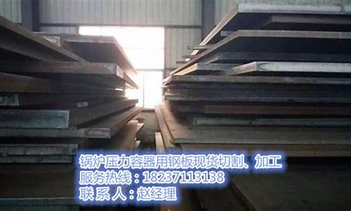 常规定制合金价格合理_合金是什么价格