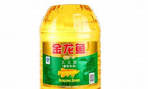 益海嘉里大豆油品牌_益海嘉里转基因大豆油价格