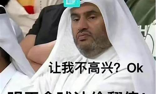 卡塔尔今天最新动态_卡塔尔明天油价翻倍