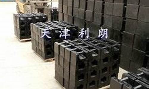 香河标准五金价钱_香河五金建材市场