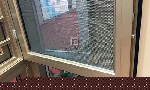 好点的铝合金纱窗多少一个平方_纱窗的铝合金价钱