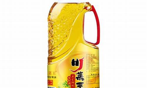 灵宝鲜榨菜籽油价格多少钱一桶_灵宝鲜榨菜籽油价格多少