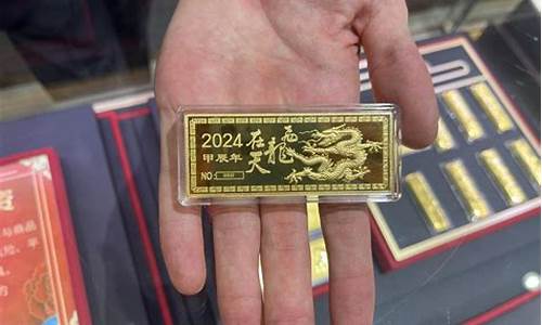 海南金价公费可以打折吗多少钱_海南金价公费可以打折吗
