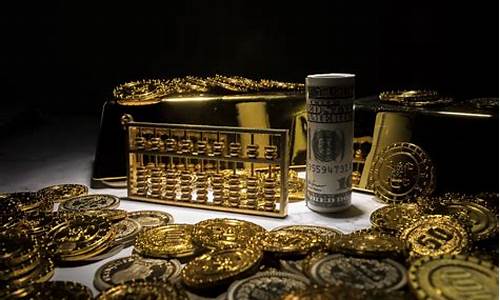 金价四百多_金价540贵不贵