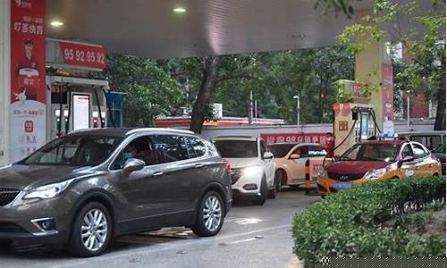 临沧油价调整最新消息_临沧汽车油价调整
