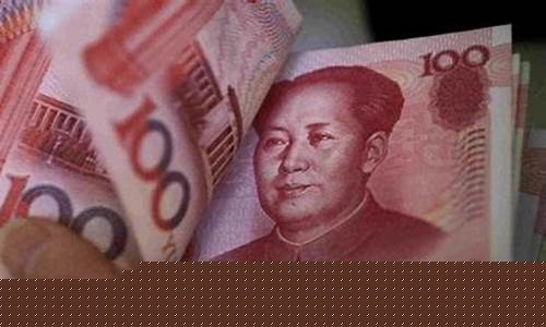 长葛黄金价格_长葛金价今天多少钱