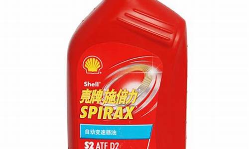 唐山转向助力油价格多少_唐山转向助力油价格