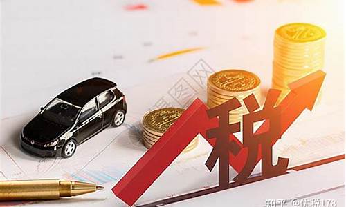 年底金价高怎么处理_年底金价会上涨吗
