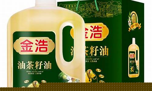 三亚健康茶籽油价格_海南茶油