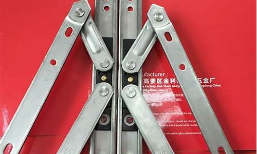 玻璃幕墙配件经销处_浙江玻璃幕墙五金价格多少
