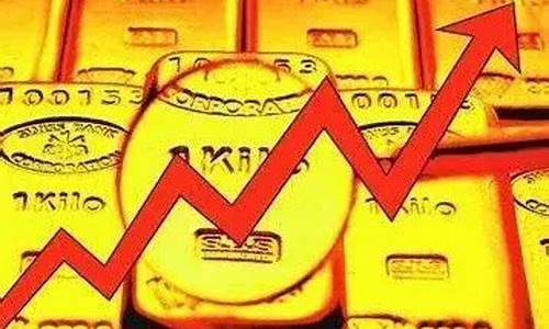 欧洲金价飙升的原因_欧洲金价飙升的原因是什么
