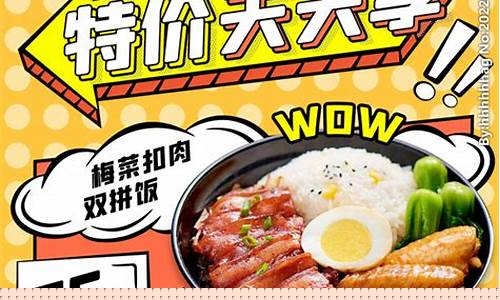 大金 店铺 列表_大金价格海报推荐