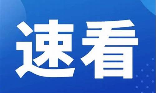 灵宝中石化今日油价_灵宝油价2019