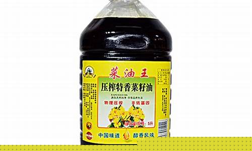 红薯油粉哪里有卖_红薯粉和芝麻油价格
