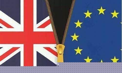 英国脱欧金价与英镑_英国脱欧金价涨还是跌