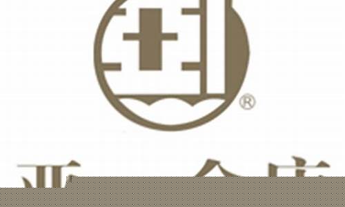 今天亚一金店黄金多少一克_亚一金店最低金价