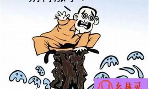 油价涨了的搞笑句_油价涨了的搞笑句子怎么说