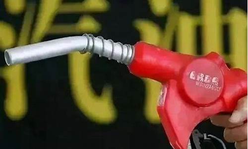 今晚腾冲油价查询_云南腾冲加油站