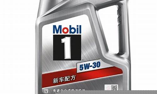 别克美孚机油价格_别克用美孚还是嘉实多