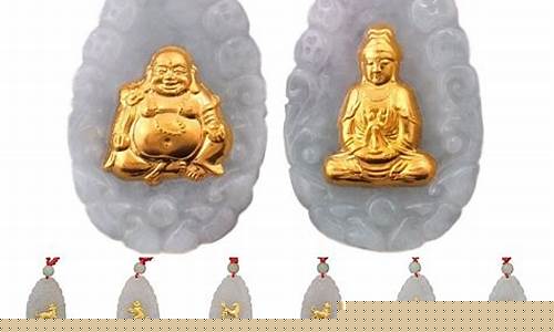 周大福今日千足金价格查询_周大福千足金价签