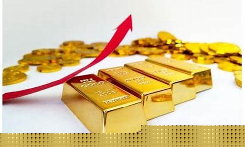 415的金价合适吗_415的金价合适吗值得买吗