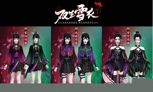 天涯明月刀1金等于多少人民币_天涯明月刀金价崩