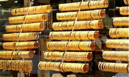 扬州金价回收多少钱一克_扬州金店金价回收价格