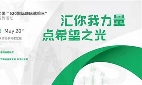 2021.5.30金价_2021年520国际金价
