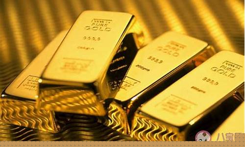 金价降价趋势_金价骤降的后果是什么