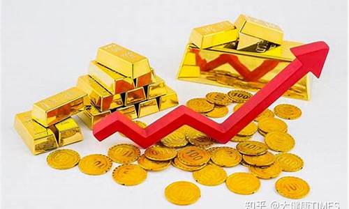 金价2020会落价吗_金价在2020年会不会降价呀