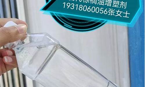 氯代棕榈油酸甲酯_青海氯代棕榈油价格走势