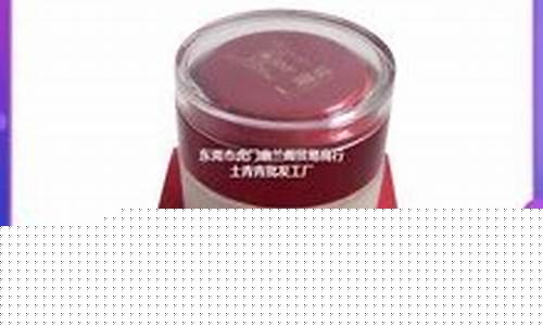 鼎新沙棘_鼎鑫沙棘能量油价格