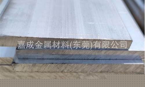 金坛区环保铝合金价格查询_金坛铝合金门窗厂电话