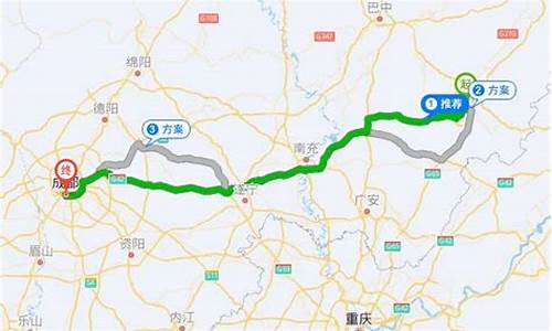 达州到成都开车油价多少_达州到成都开车油价多少钱