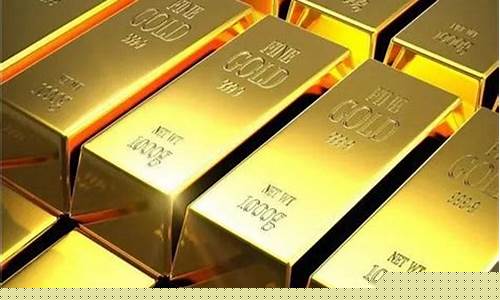 为什么银行金条价格比金店低_为啥银行金条比金价贵