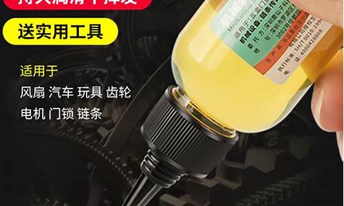 承德齿轮防锈油价格_承德齿轮防锈油价格表