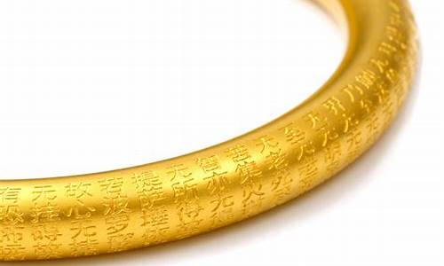 古法金手镯真金价格_古法金手镯多少钱一克现在