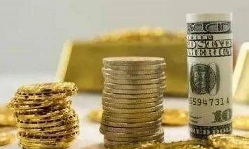 2021年首饰金价_2022饰品金价