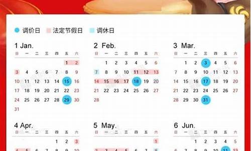2021年合肥油价_2020年合肥油价