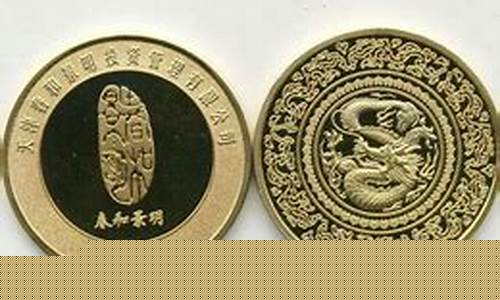 宣城电镀镀金价格_宣城电镀厂
