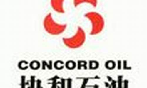 无锡协和大酒店地址_无锡协和石油油价多少