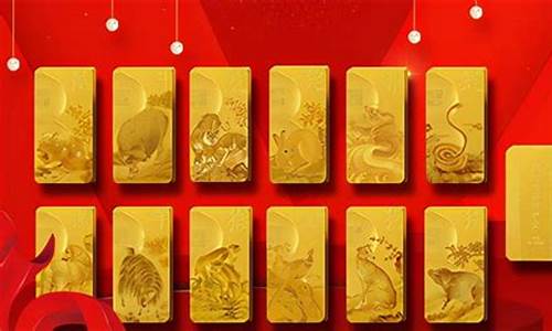 哪个银行金子最好又便宜_哪个银行金价最便宜