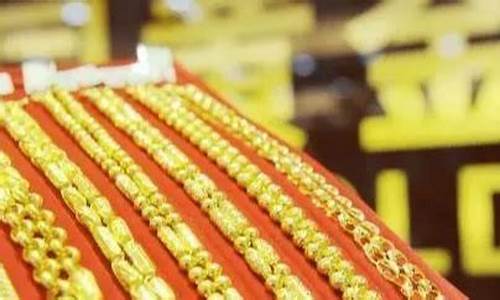为什么金价每个店不一样_为什么各店金价不同