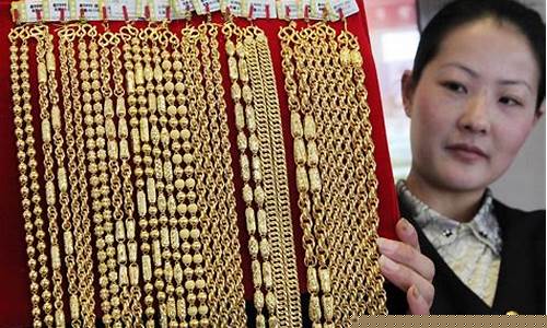 金价加工多少一克_金价加工费怎么算