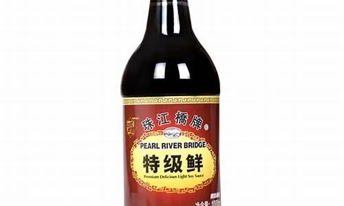 牡丹江大酱厂_牡丹江牌酱油价格