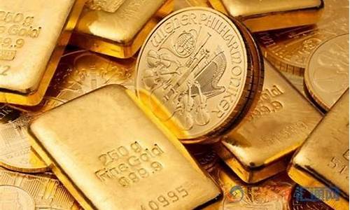 1650对应多少金价_黄金1650美元每盎司是多少钱一克
