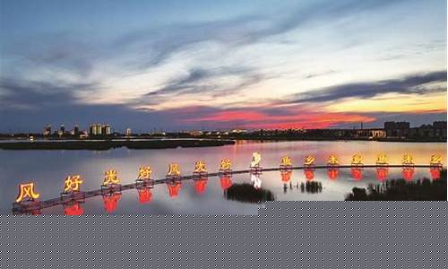 吉林省镇赉县柴油价格多少_吉林省镇赉县柴油价格多少钱